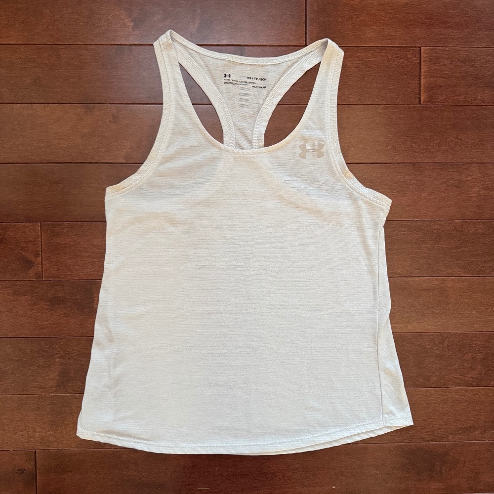 Under Armour Light Grey Tank Top